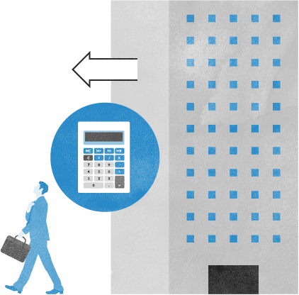 退去費用も安い。
